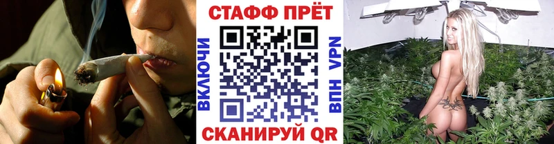 Сколько стоит Туймазы Галлюциногенные грибы MEGA ССЫЛКА COCAIN Гашиш МЕФ Конопля А ПВП