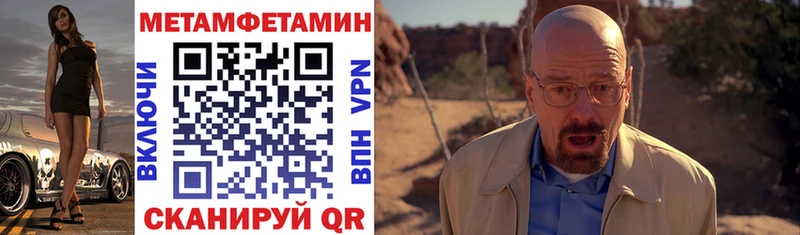 OMG рабочий сайт Туймазы АМФ VHQ