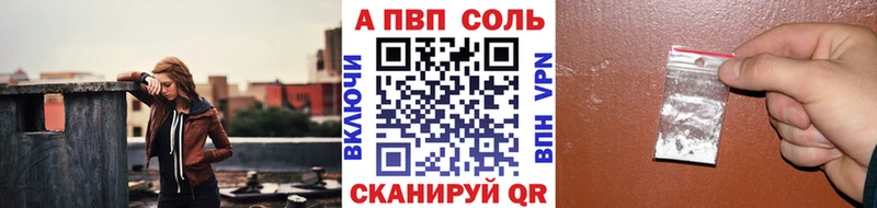 Alfa_PVP СК  цены наркотик  Туймазы 