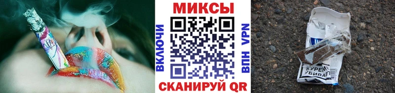БУТИРАТ 99%  Туймазы 