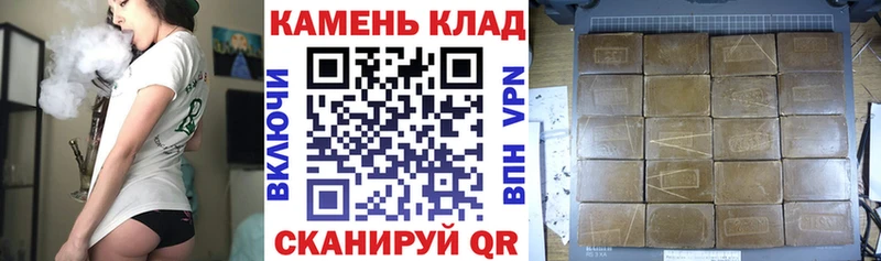 Гашиш ice o lator  ссылка на мегу ссылки  Туймазы 