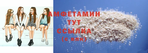 ECSTASY Алексеевка