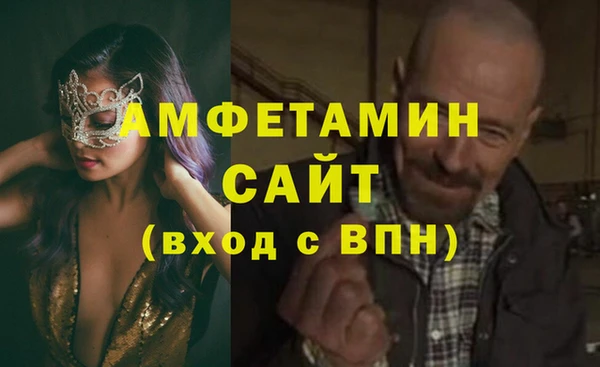 ECSTASY Алексеевка