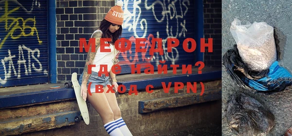 a pvp Алзамай