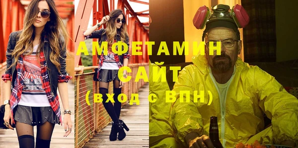 дистиллят марихуана Алексин