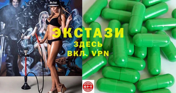 амф Михайлов