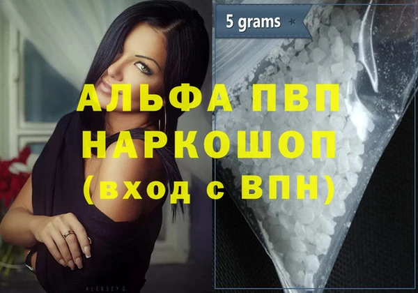 a pvp Алзамай