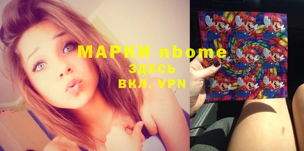 ECSTASY Алексеевка