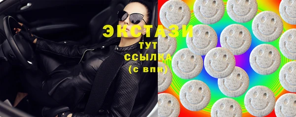 дистиллят марихуана Алексин