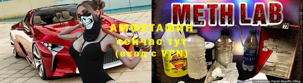 ECSTASY Алексеевка