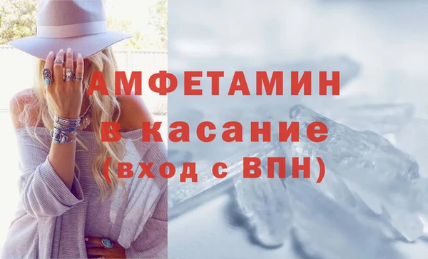 дистиллят марихуана Алексин
