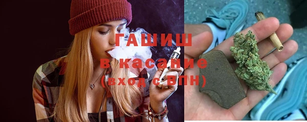 героин Михайловка