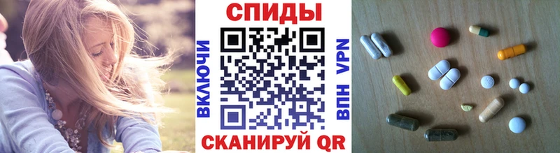 продажа наркотиков  Туймазы  МЕТАМФЕТАМИН Methamphetamine 