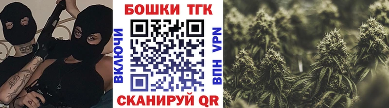 KRAKEN ссылка  Туймазы  Канабис AK-47 